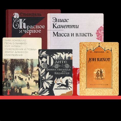 Литература • Журнал • Arzamas