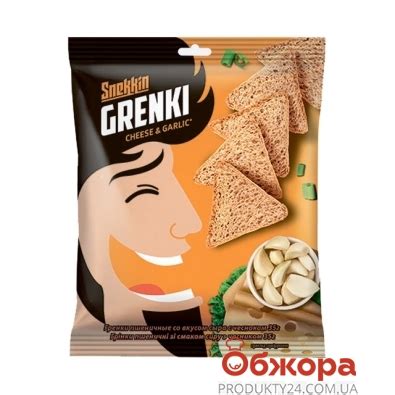 Сухарики гренки Снекин 35г пшеничные Cыр чеснок - Ціна. Фото. опис