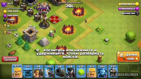 Clash Of Clans Youtube