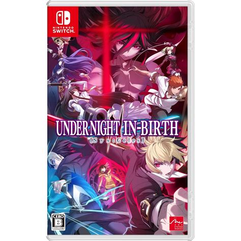 Under Night In Birth Ii Sys Celes Limited Edition Nintendo Switch