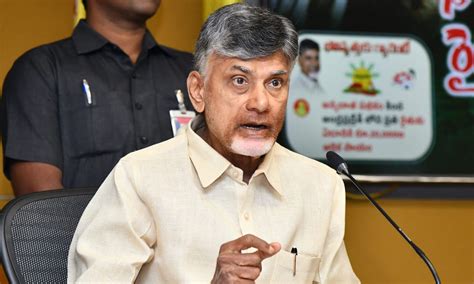 Chandrababu Naidu S Quash Petition In Skill Scam Case Dismissed By Ap