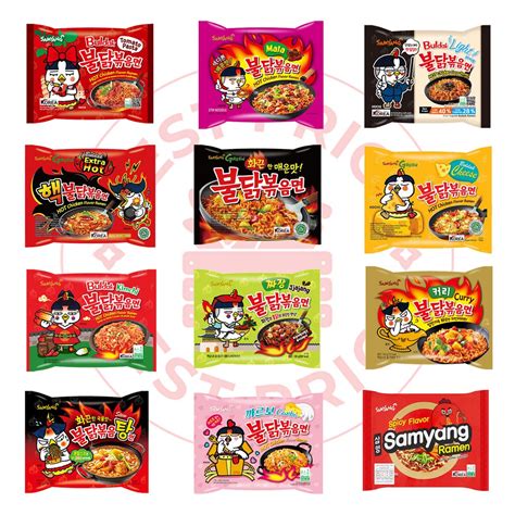 Samyang All Variants Of Hot Chicken Buldak Ramen Korean Instant Noodles Shopee Malaysia