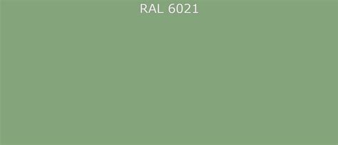 Рал 6028 в интерьере 83 фото