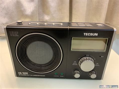 Review Tecsun Cr