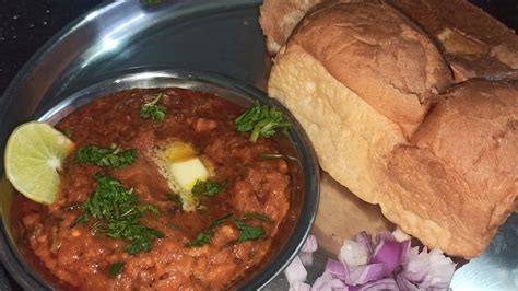 Street Style Pav Bhaji Recipe Pav Bhaji Masala Recipe Ghar Pr Asani