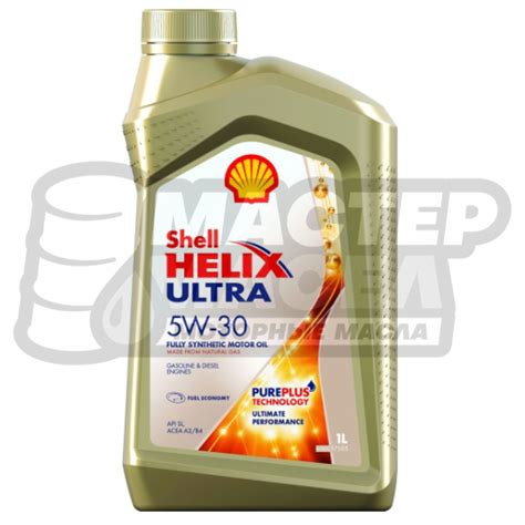 Shell Helix Ultra 5W-30 SL/CF 1л