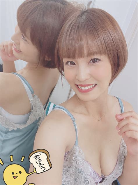 Kaho Tamashiro 玉城夏帆 타마시로 카호 AV Japanese Porn