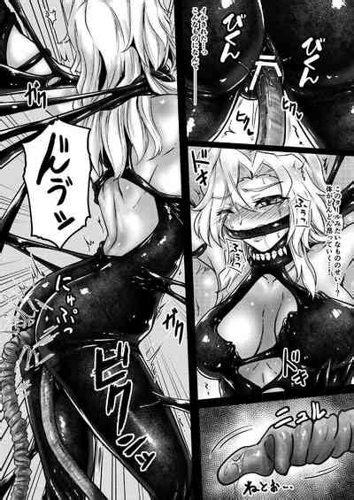 BLOB Nhentai Hentai Doujinshi And Manga