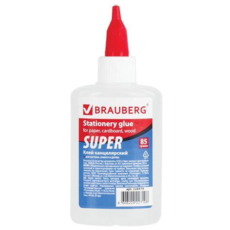 Клей на прозрачном фоне - фото и картинки abrakadabra.fun