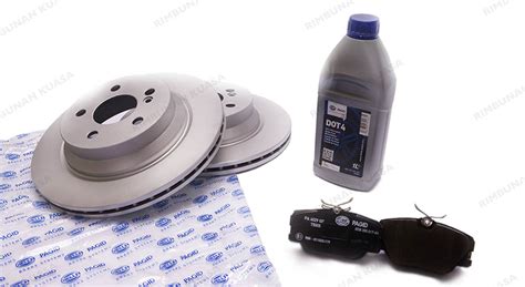 Hella Pagid Brake Systems | Auto Spare Parts | Rimbunan Kuasa Malaysia
