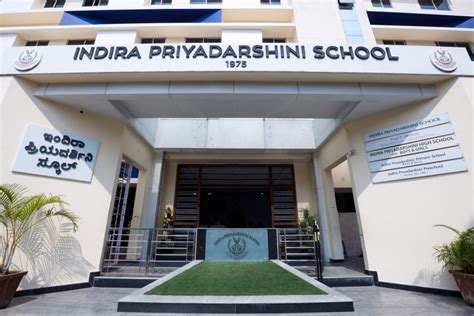 Apply Indira Priyadarshini School