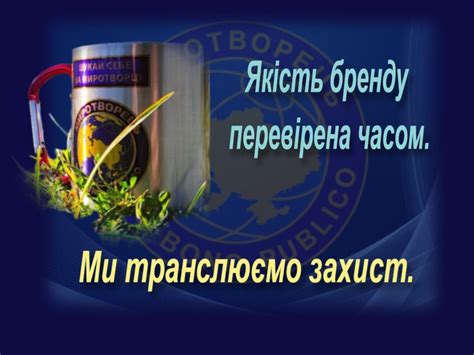 50 штук паліїв автівок ЗСУ вже в Чистилищі - Myrotvorets News