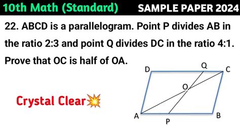 ABCD Is A Parallelogram Point P Divides AB In The Ratio 2 3 And Point