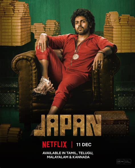 Official! Netflix announces the digital premiere of Karthi 25, 'Japan ...