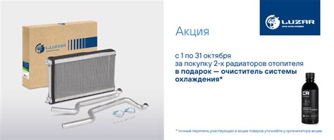 ПАСКЕР ЛТД - оптовая продажа запчастей с собственного склада с ...
