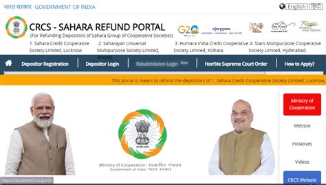 SAHARA REFUND INFO DETAILS STEP BY STEP