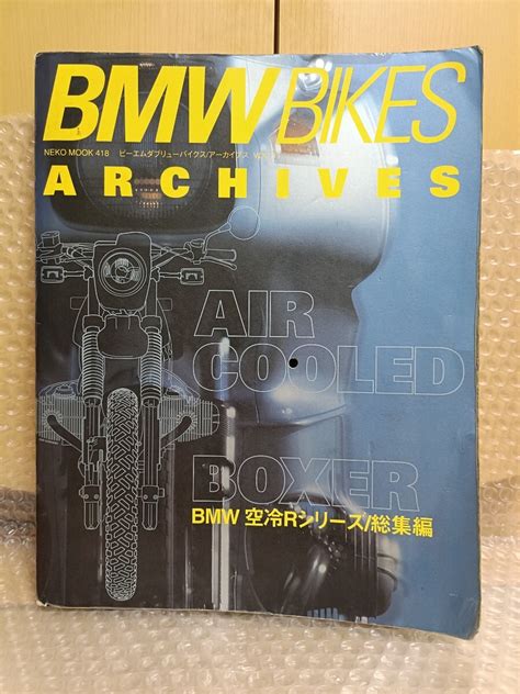 Yahoo Bmw Vol Bmw Bikes Arc