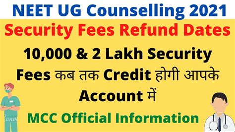 Neet Ug Counselling Security Fees Refund Date Refund