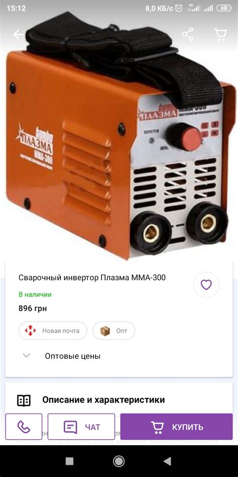 БП ATX - универсальное зарядное 12-42в, лабораторный блок питания 5-48в ...
