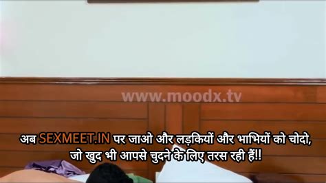 Hot Desi Indian Girl Bigg Boobs Big Ass Fucking In The Room XhByOrJ