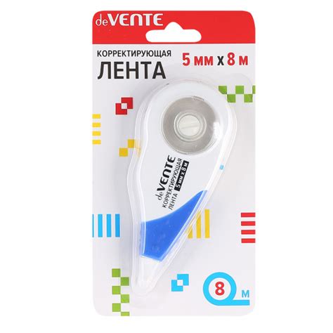 Корректирующая лента 5 мм, 8 м, съемный колпачок, блистер, европодвес ...