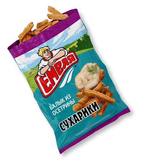 Емеля