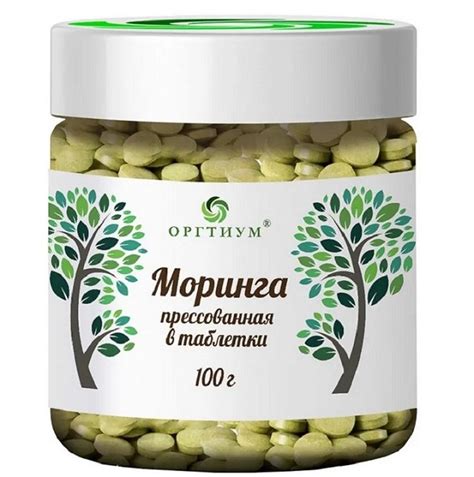 Моринга - что это за растение, польза и вред, применение