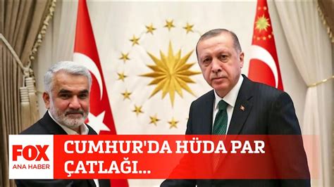 Cumhur da Hüda Par çatlağı 4 Nisan 2023 Gülbin Tosun ile FOX Ana