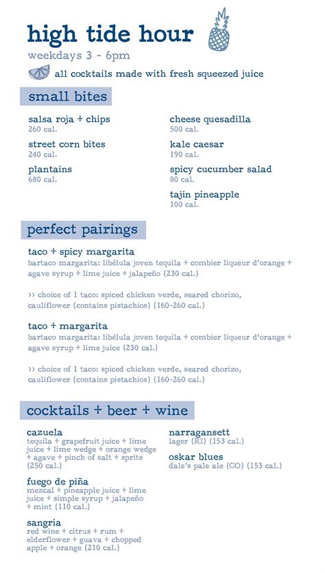 atlanta - vinings high tide - bartaco