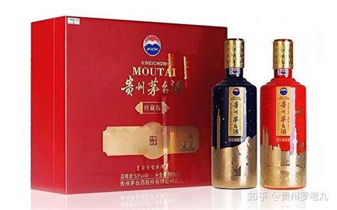 茅台收藏酒系列 贵州茅台酒圆梦中国（珍藏版）特制容量，限量生产 知乎