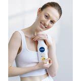 Nivea Body Orange Blossom Losion Za Telo Ml Eponuda