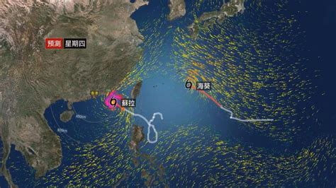 【颱風蘇拉】 0000 天文台今日改發三號信號 無綫新聞tvb News