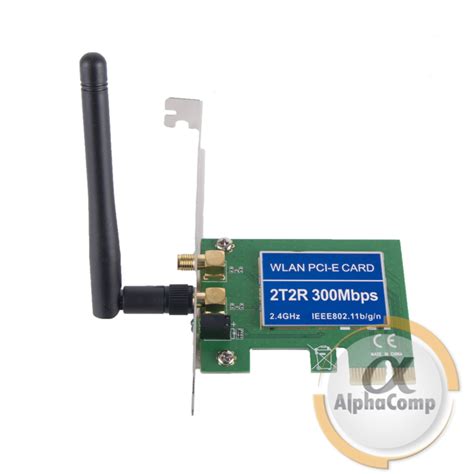 Сетевая карта PCIe Wi-Fi Realtek 300 Мбит/c купить в Днепре | магазин ...