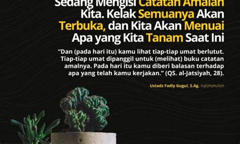 Poster Islami Detik Hari Tahun Berlalu Kita Sedang Mengisi Catatan