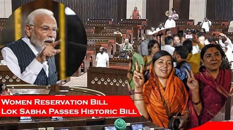 Women Reservation Bill Lok Sabha Passes Historic Bill Laws Study