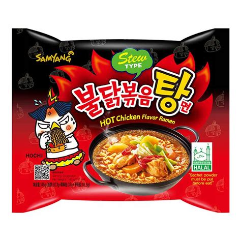 Zupka Ramen Makaron SamYang Buldak Gulasz Zupa Ostry Kurczak 145g