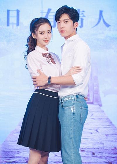 Angelababy Hot Summer Days