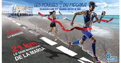 Semi Marathon De La Marsa Tunisie Wissem Hosni Et Mahbouba Belgacem