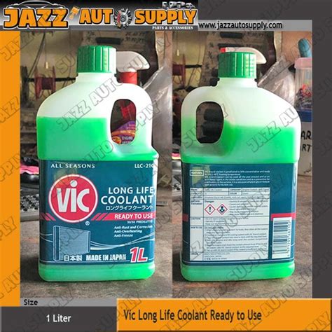 Vic Long Life Coolant Ready To Use Liter Lazada Ph