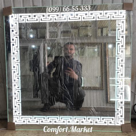 Зеркала с подсветкой по цене производителя в Украине Comfort Market