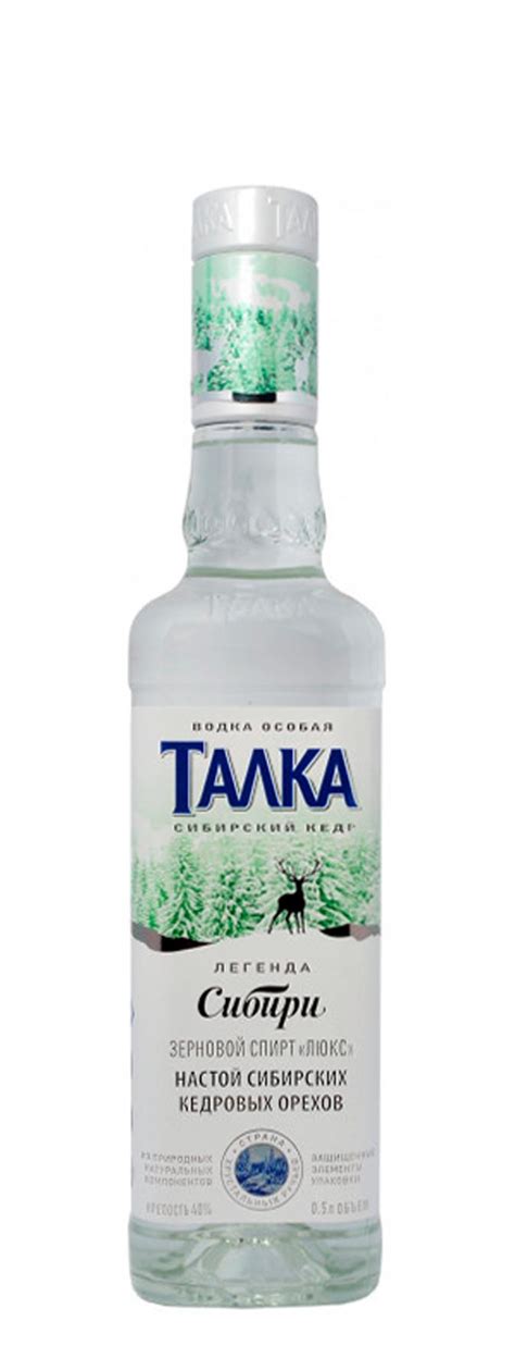 Водка особая «Талка Сибирский Кедр» 0.5