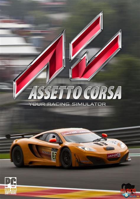 Assetto Corsa Ready To Race Reloaded Update V Bat