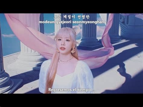 DREAMCATCHER MAISON MV Sub Español Hangul Rom HD YouTube