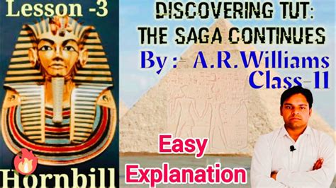 Discovering Tut The Saga Continues By A R Williams In Simple