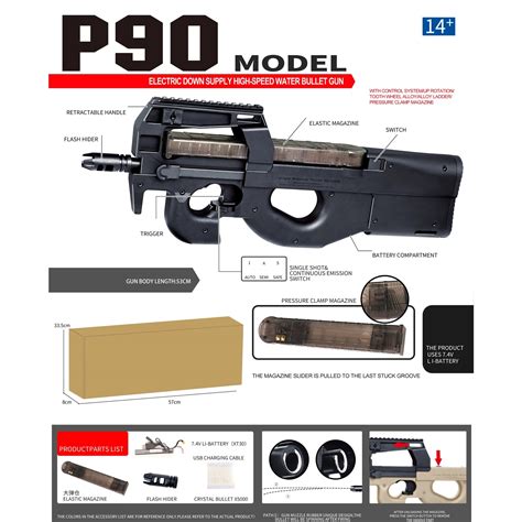 Semi Automatic Orbeez Submachine Gun With Flashlight - P90