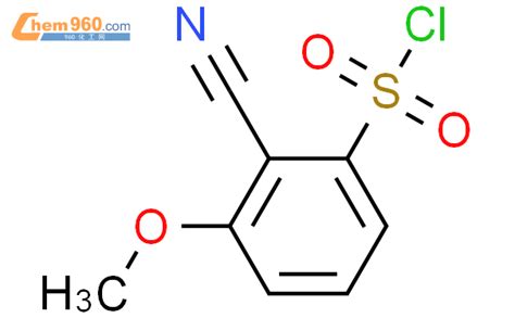 850154 04 0 Benzenesulfonyl chloride 2 cyano 3 methoxy CAS号 850154 04