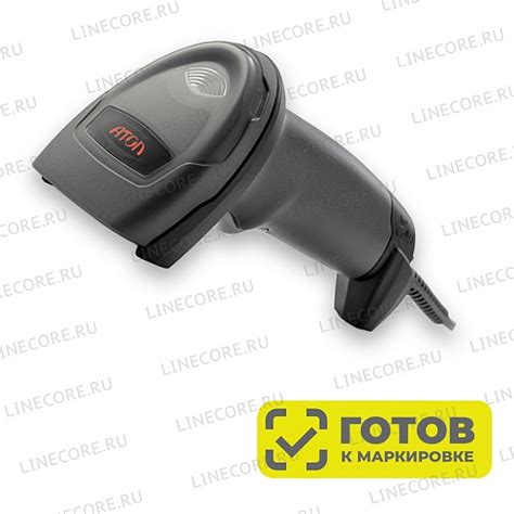 Сканер штрих-кода 2D АТОЛ SB2108 Plus - купить в Курске от 4000 руб в ...