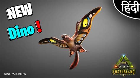 ARKs New Creature Sinomacrops Glider ARK Lost Island DLC With