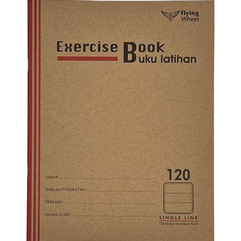 SINGLE LINE KRAFT COVER EXERCISE BOOK 120 PAGES - U Trading & Supplies ...