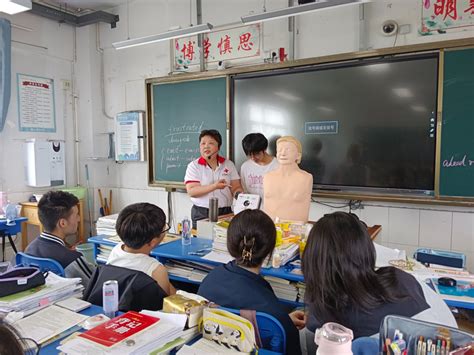 [盐城市]“救在身边 校园守护”走进盐城市伍佑中学 江苏省红十字会